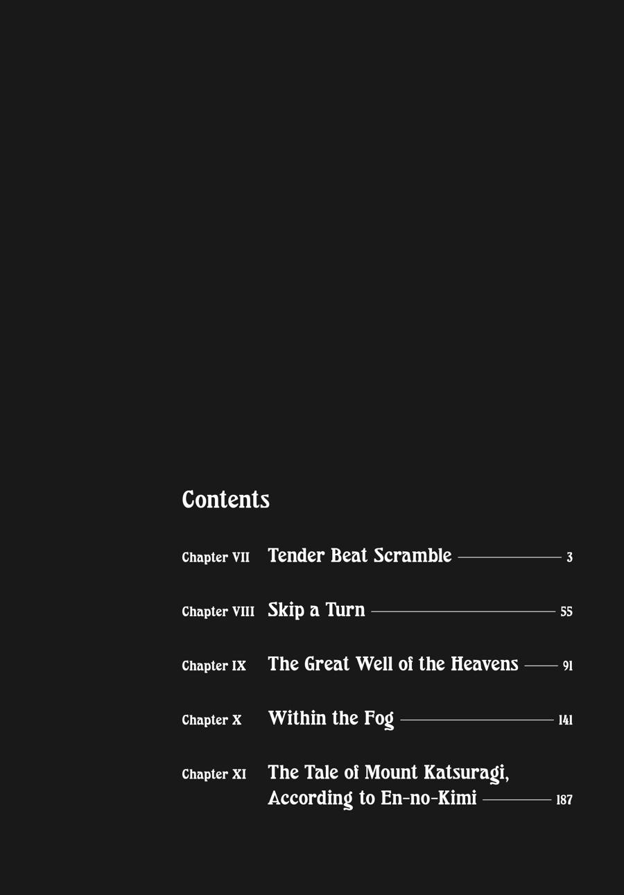 Read Touge Oni EN Manga Online