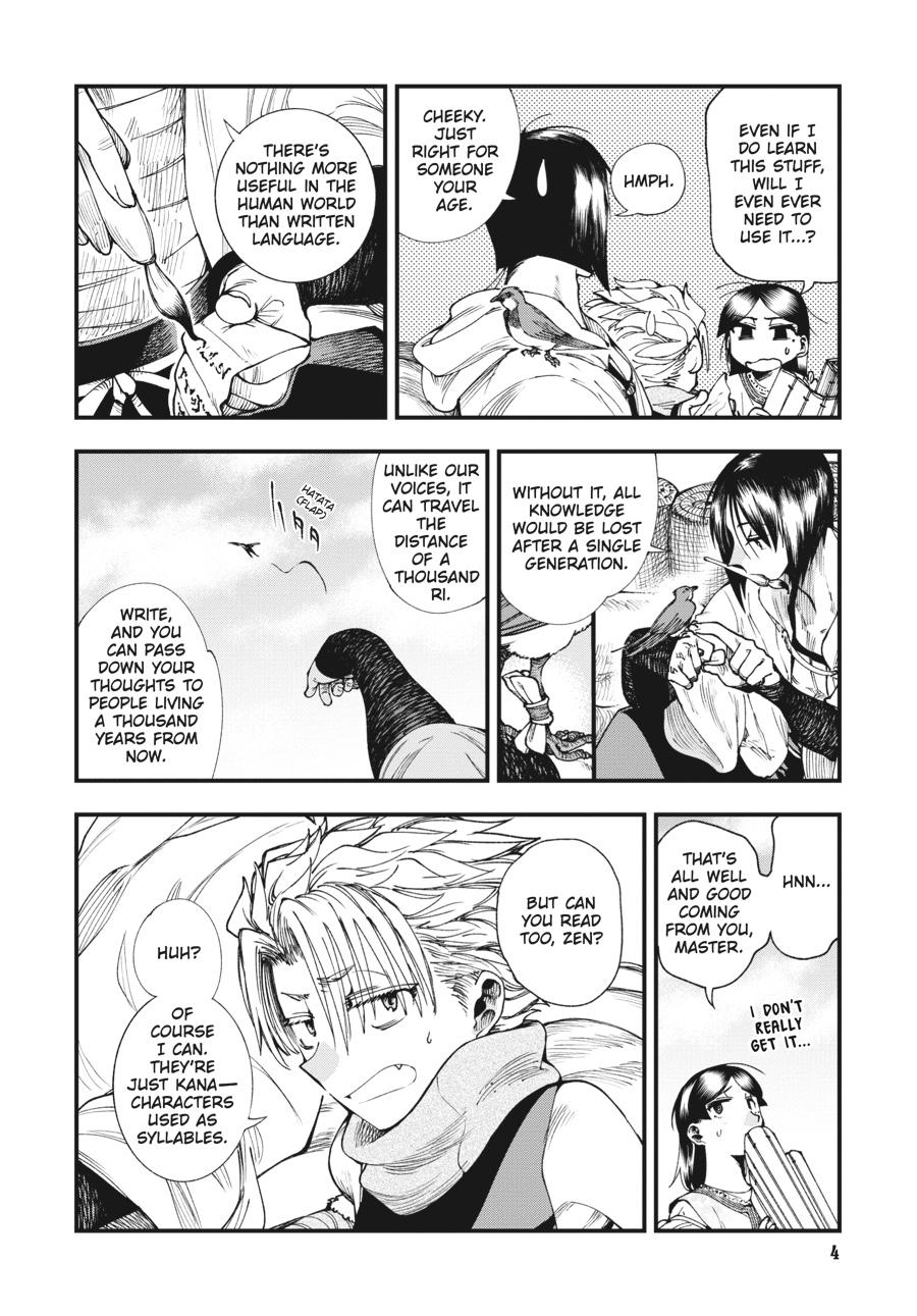 Read Touge Oni EN Manga Online