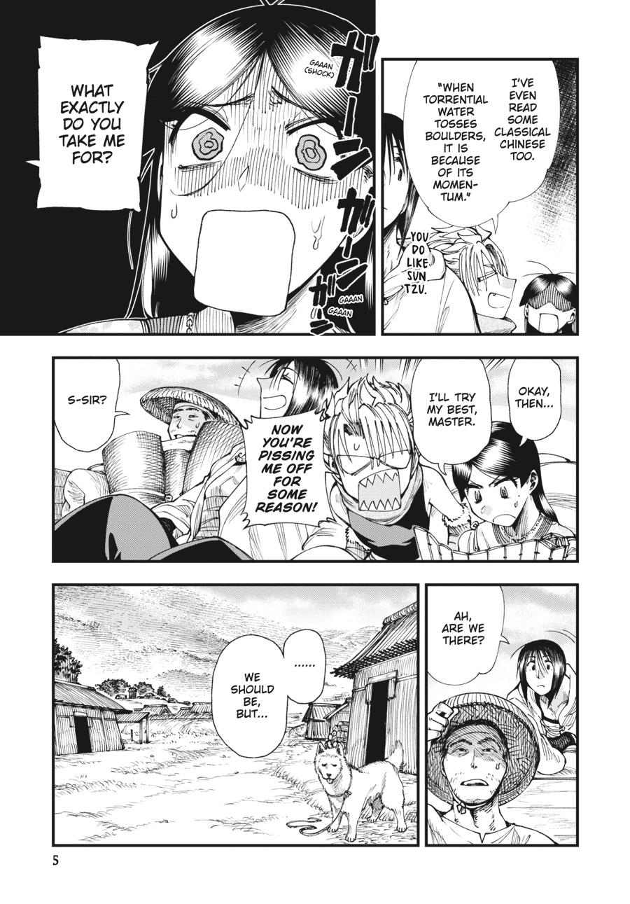 Read Touge Oni EN Manga Online