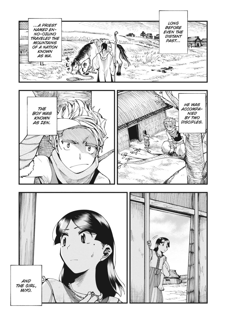 Read Touge Oni EN Manga Online