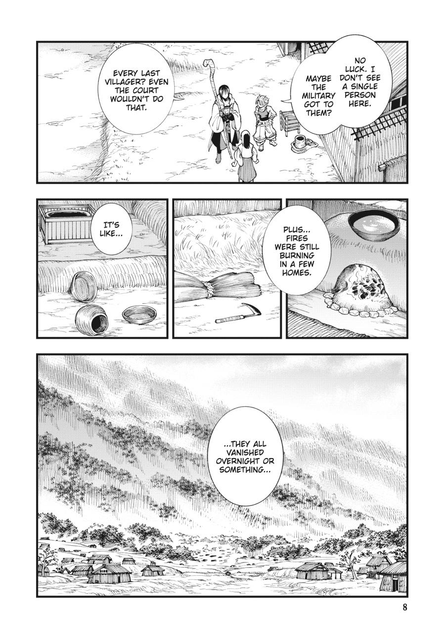 Read Touge Oni EN Manga Online