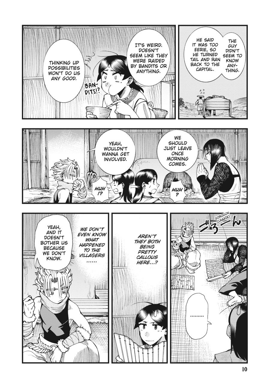 Read Touge Oni EN Manga Online