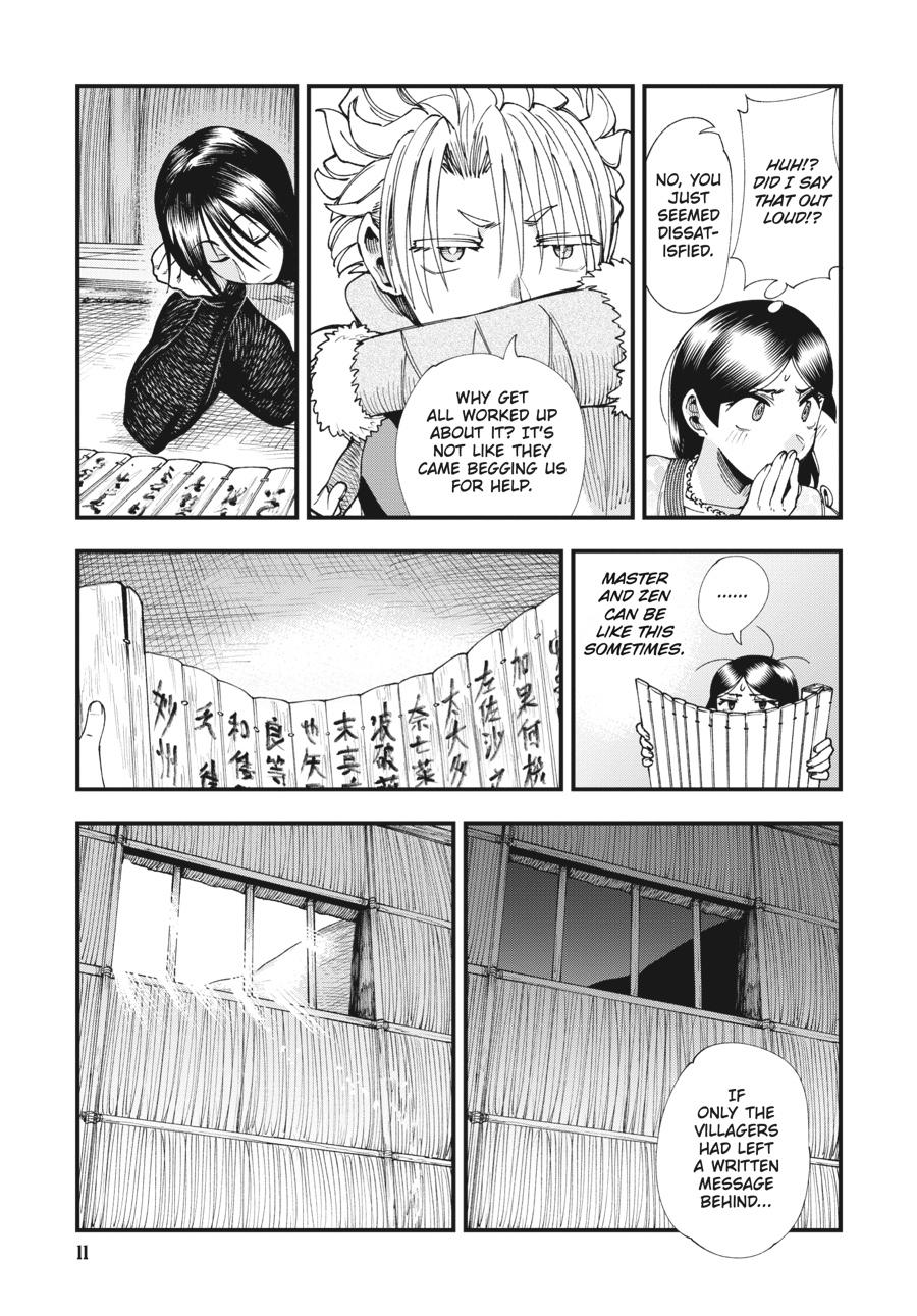 Read Touge Oni EN Manga Online