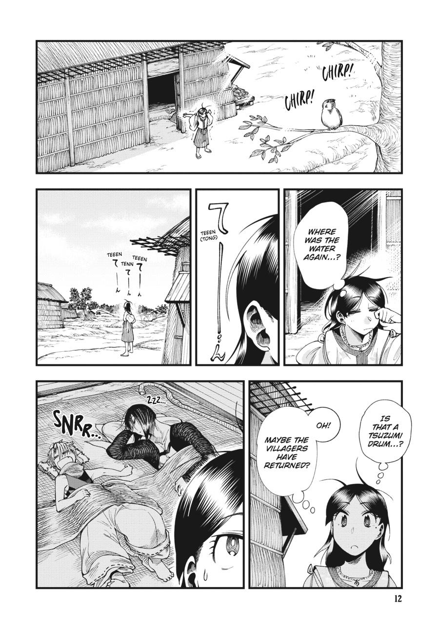 Read Touge Oni EN Manga Online