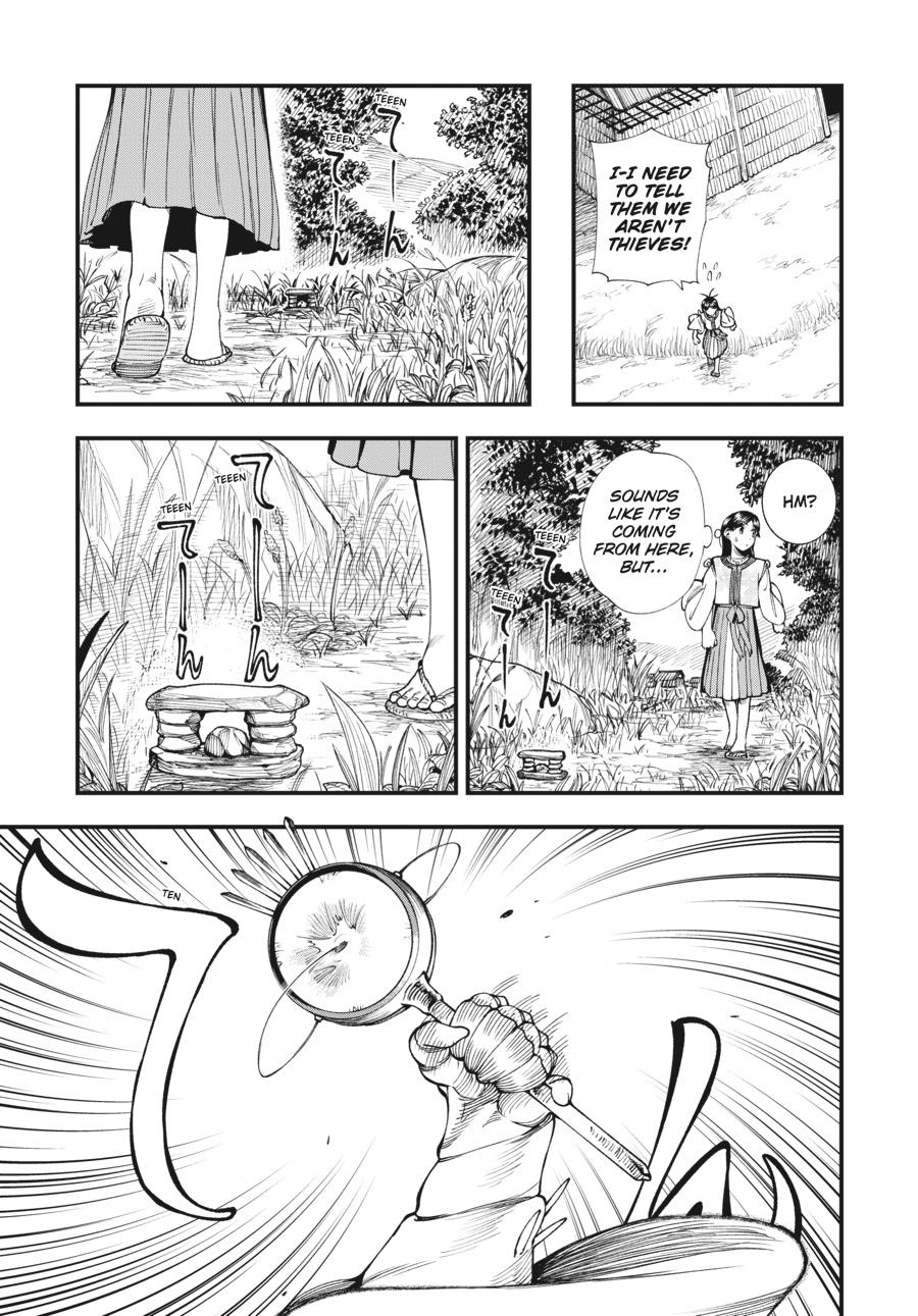 Read Touge Oni EN Manga Online