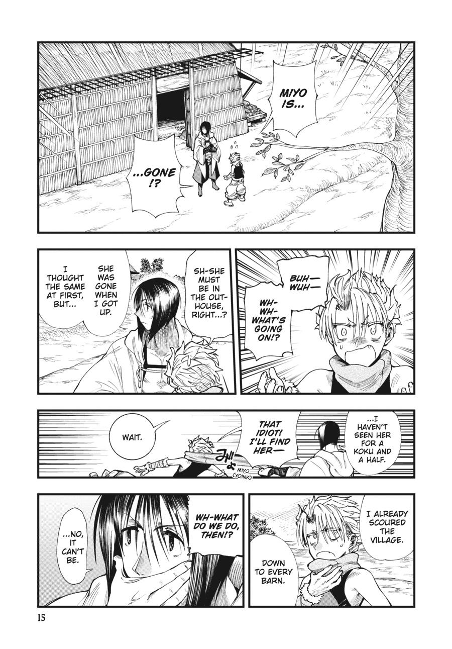 Read Touge Oni EN Manga Online