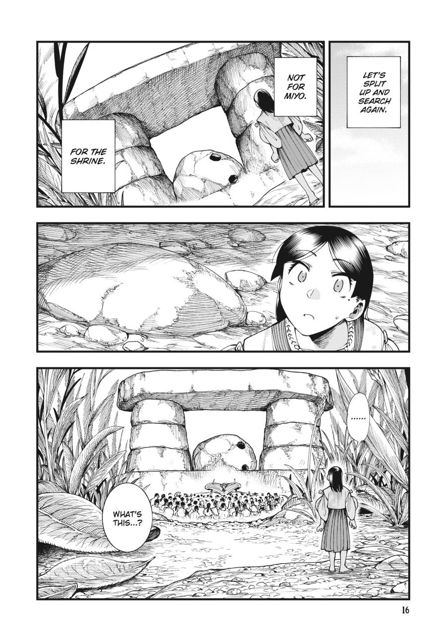 Read Touge Oni EN Manga Online