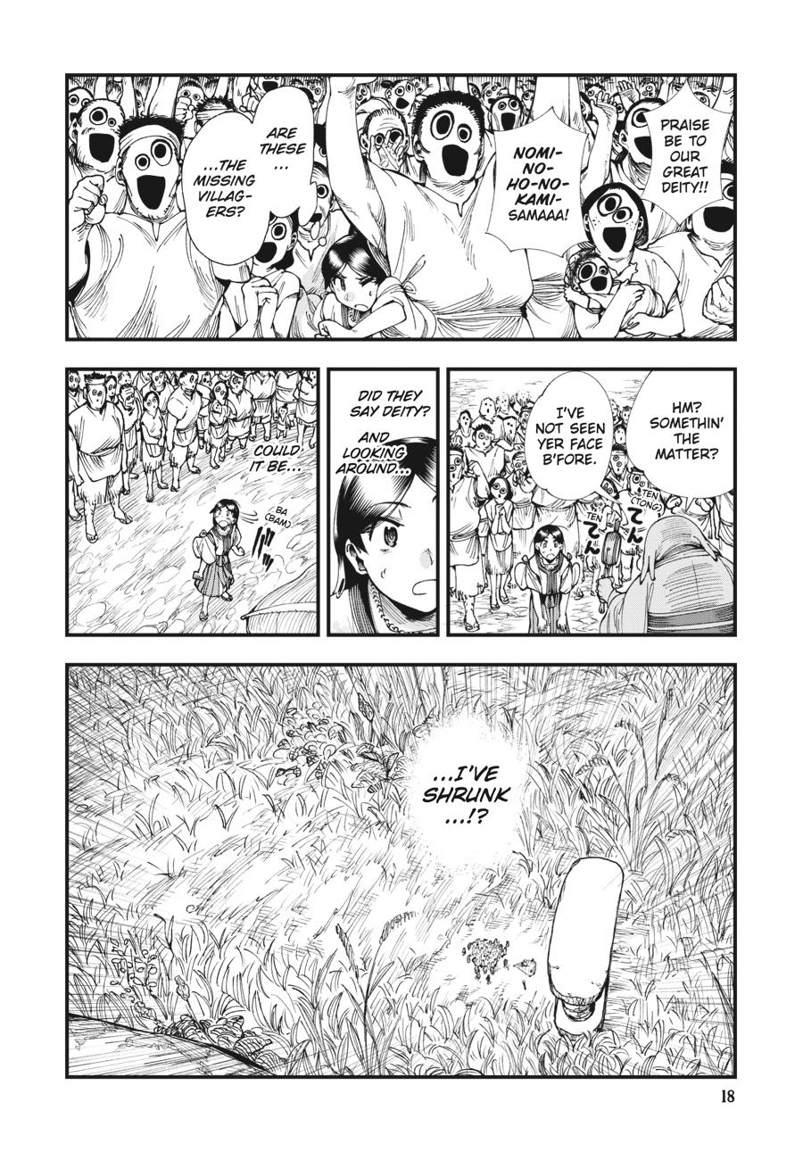 Read Touge Oni EN Manga Online