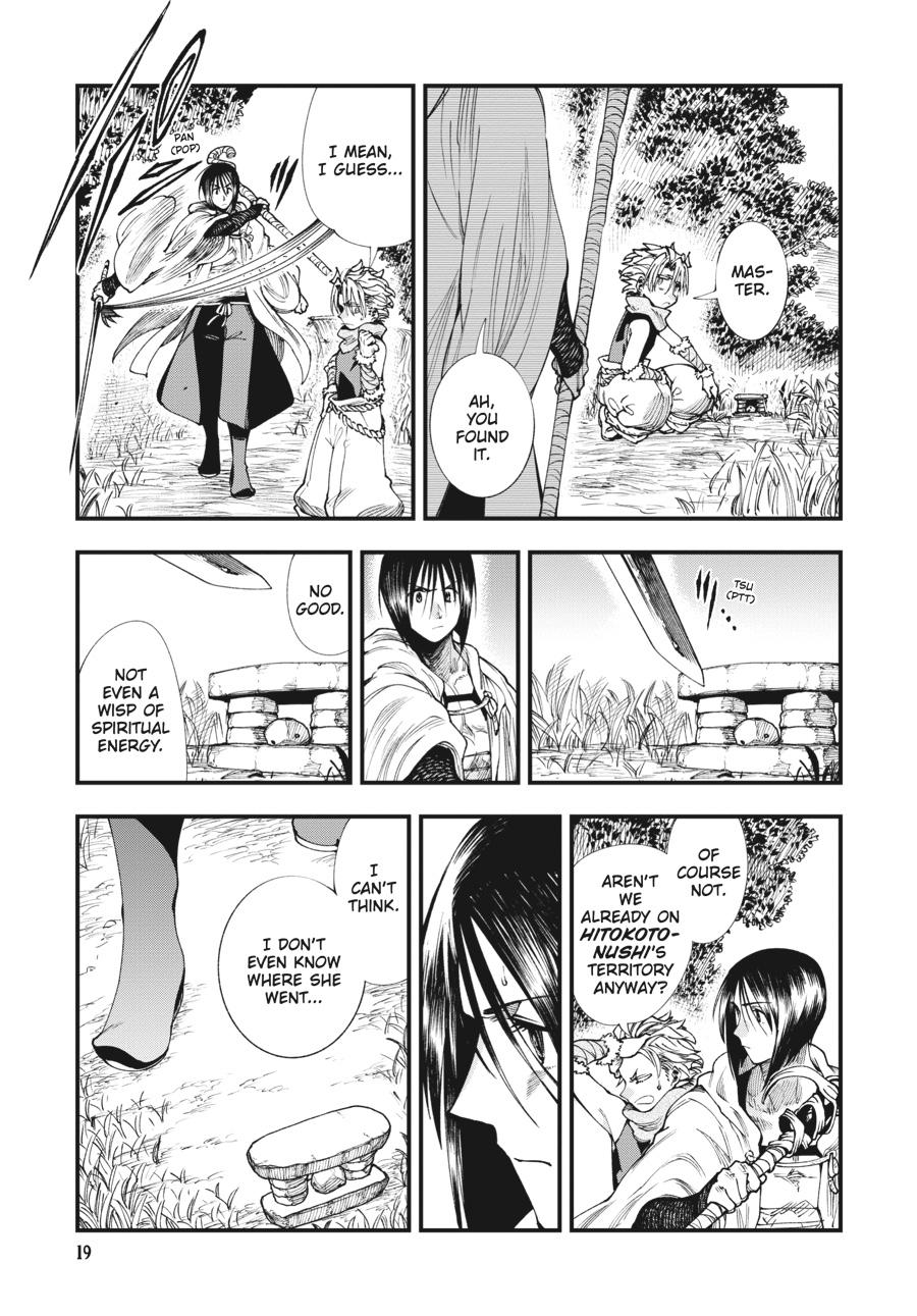 Read Touge Oni EN Manga Online