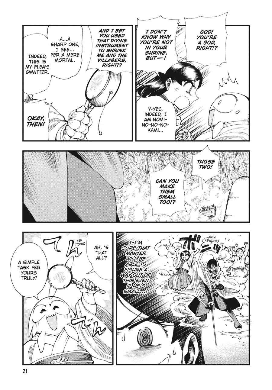 Read Touge Oni EN Manga Online