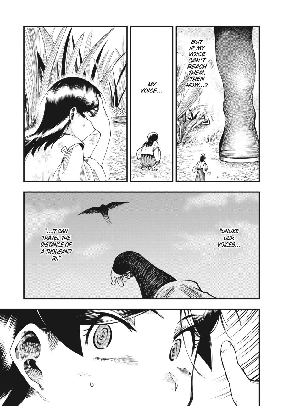 Read Touge Oni EN Manga Online