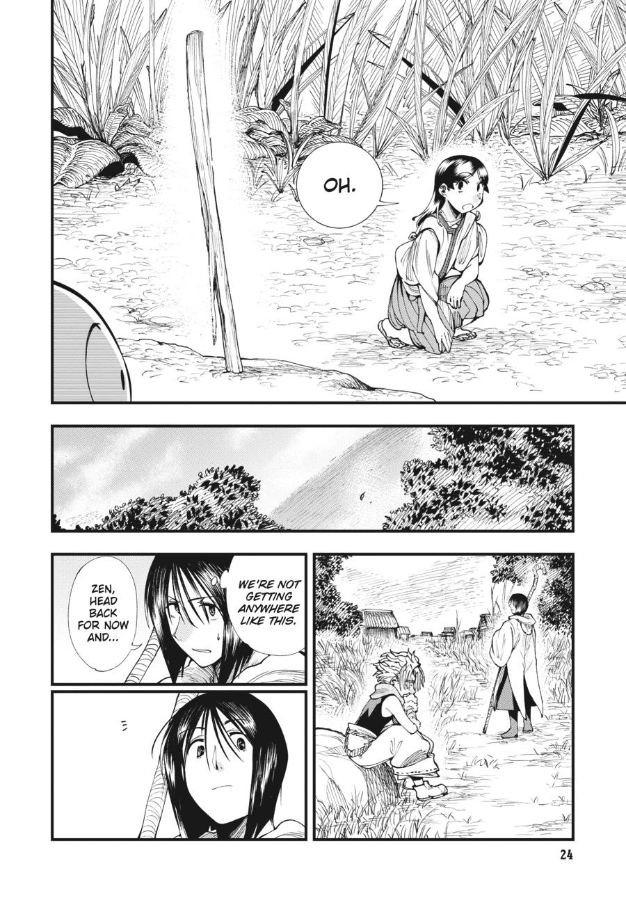 Read Touge Oni EN Manga Online