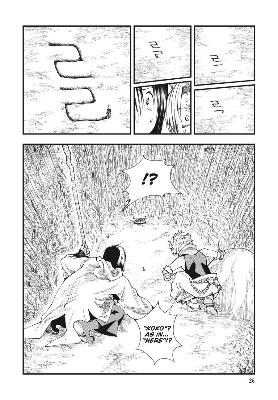 Read Touge Oni EN Manga Online