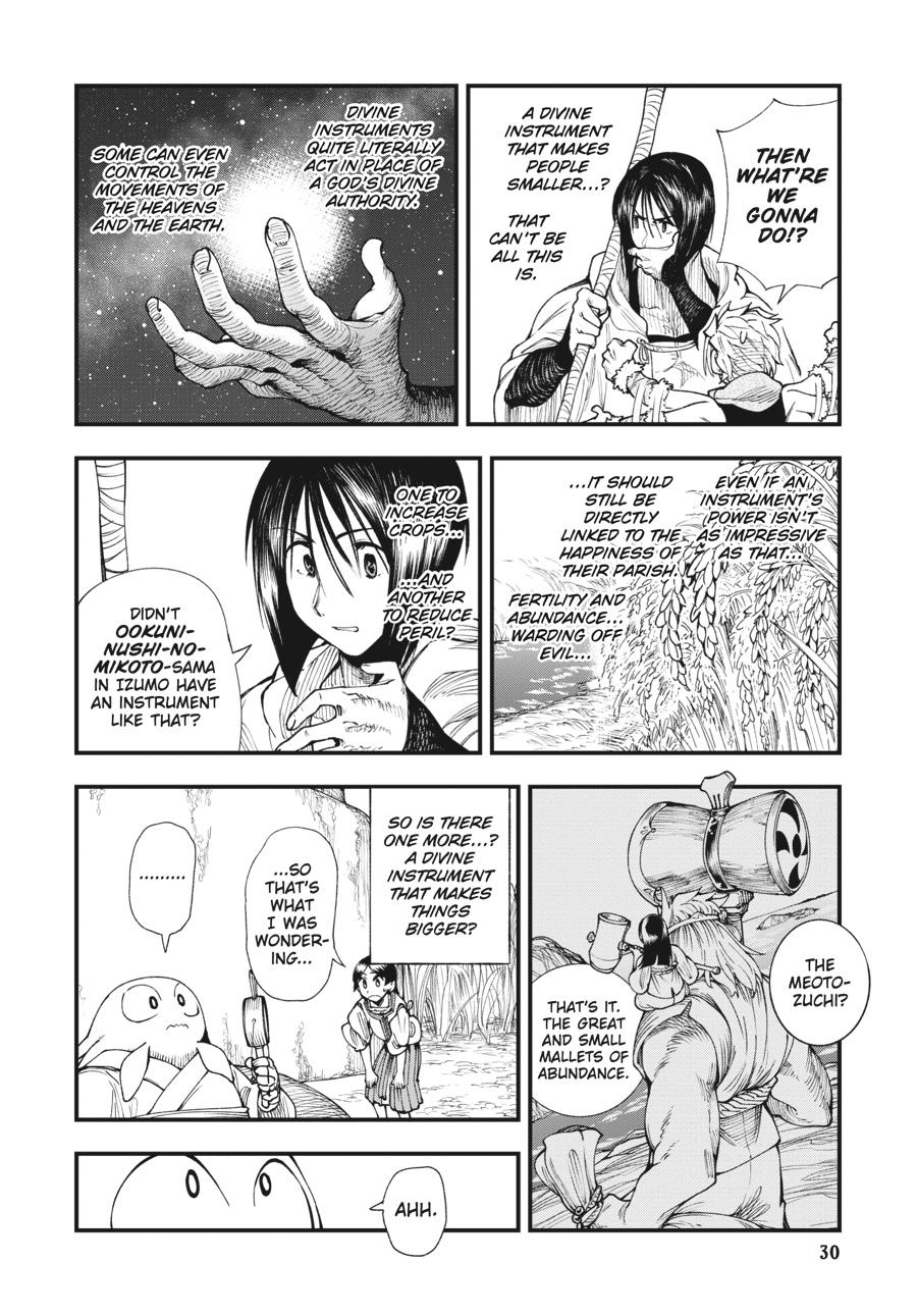 Read Touge Oni EN Manga Online