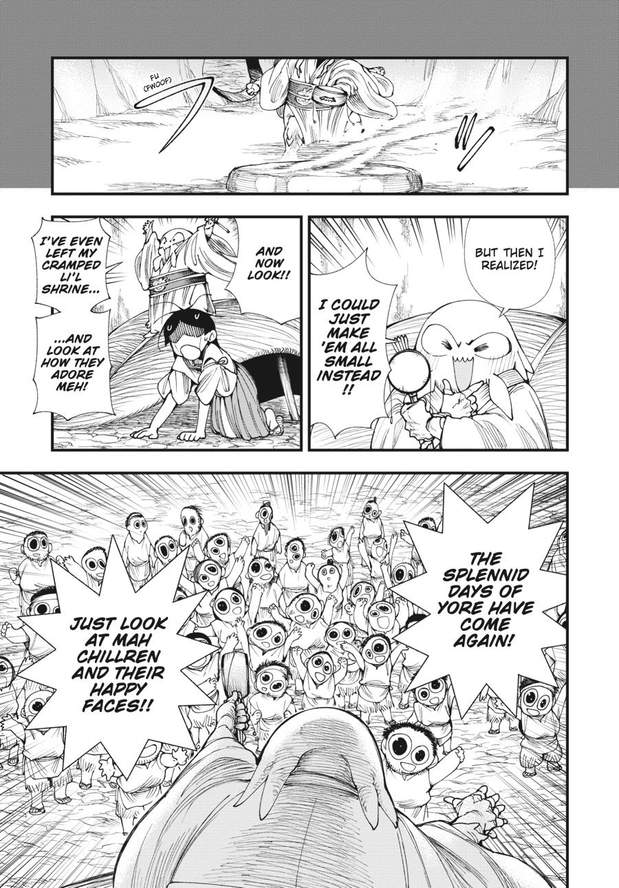 Read Touge Oni EN Manga Online