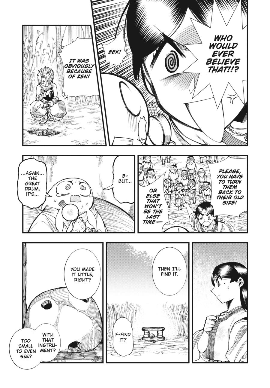 Read Touge Oni EN Manga Online