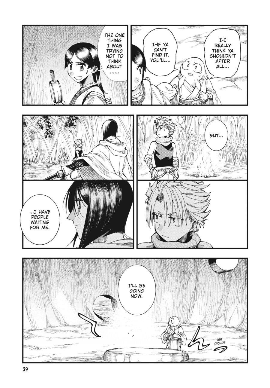 Read Touge Oni EN Manga Online