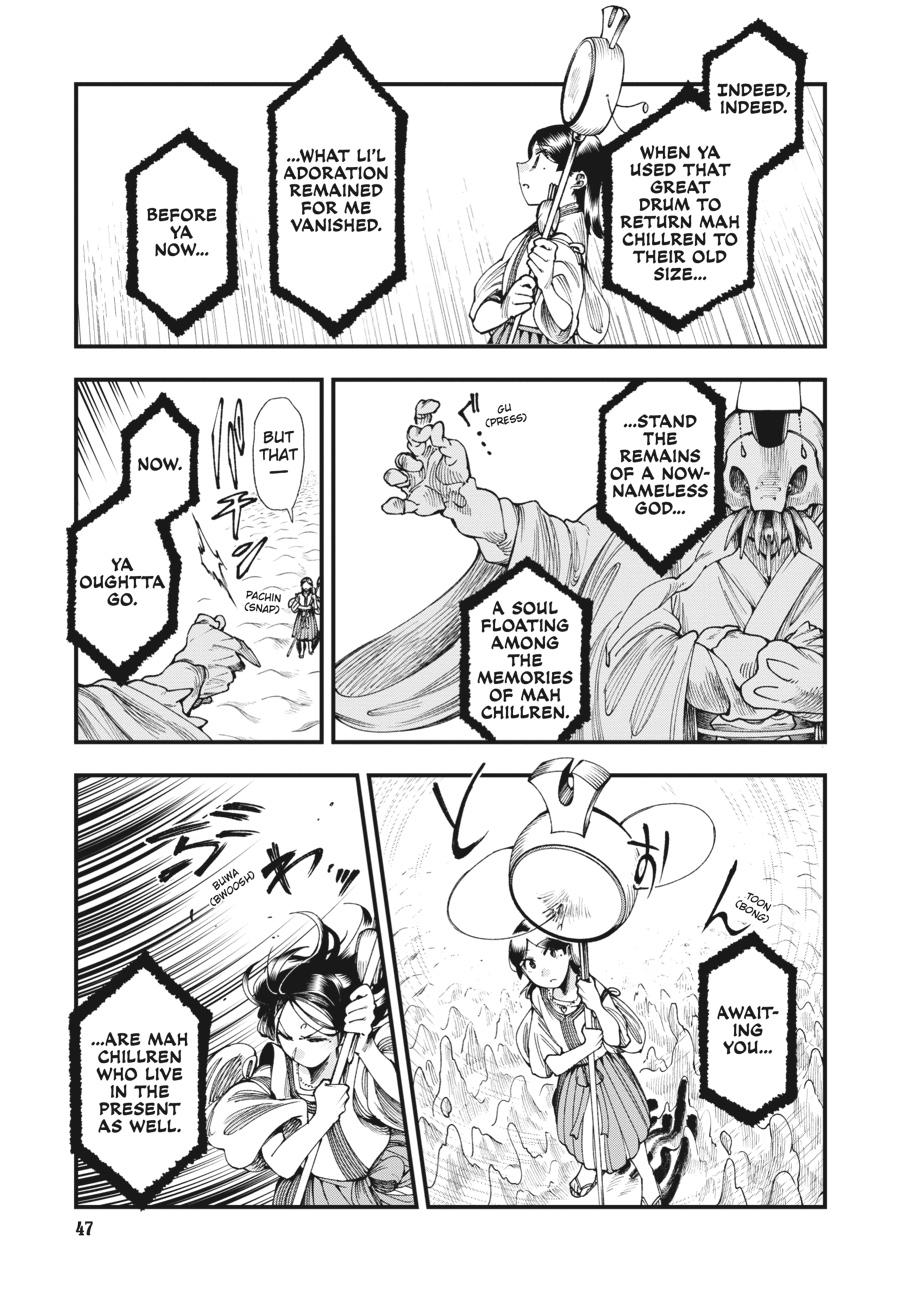 Read Touge Oni EN Manga Online