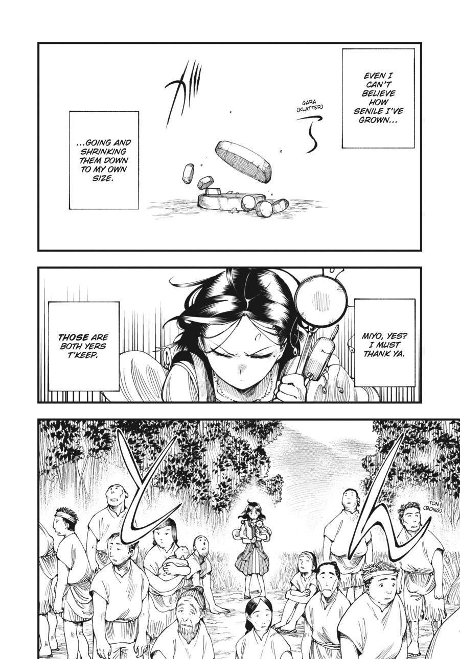 Read Touge Oni EN Manga Online