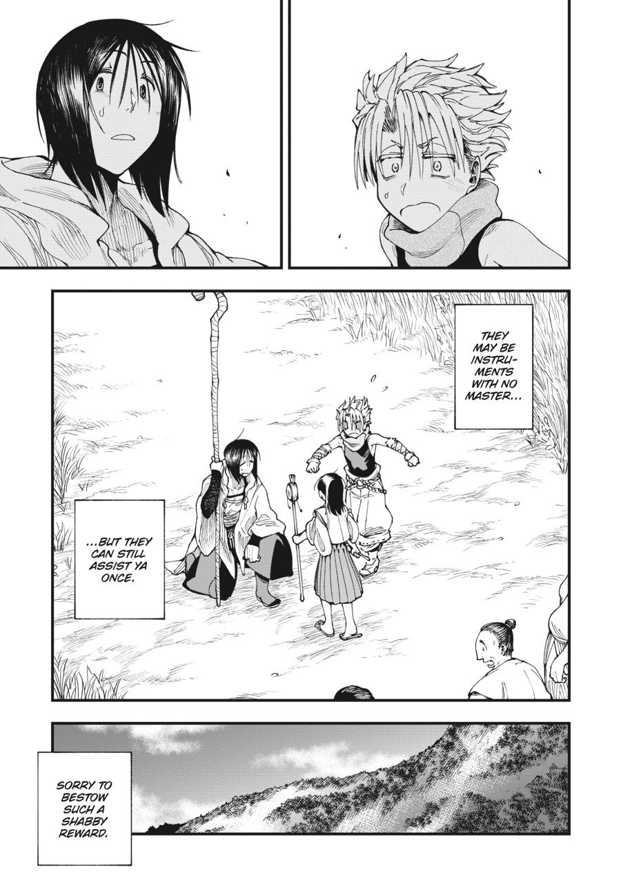 Read Touge Oni EN Manga Online