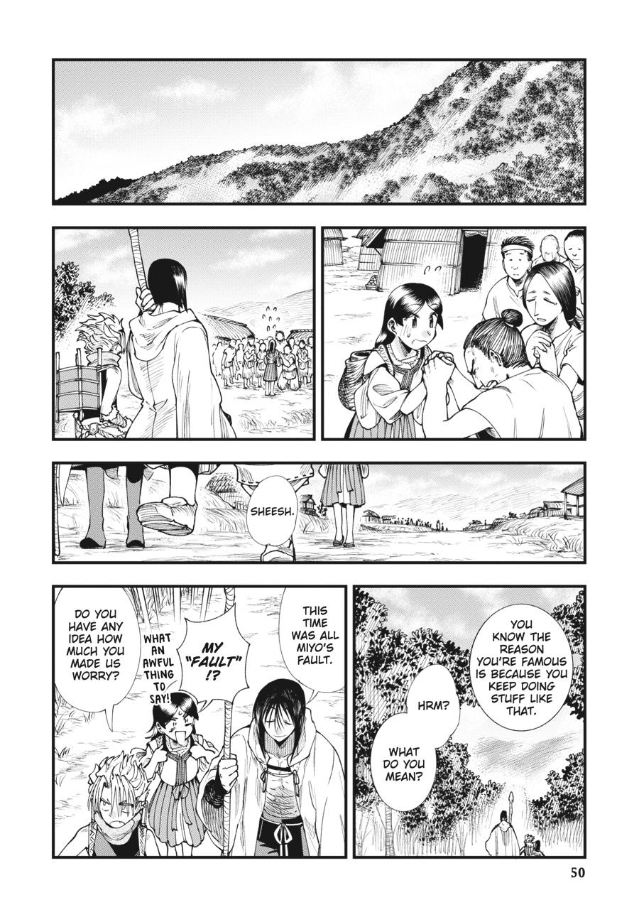 Read Touge Oni EN Manga Online