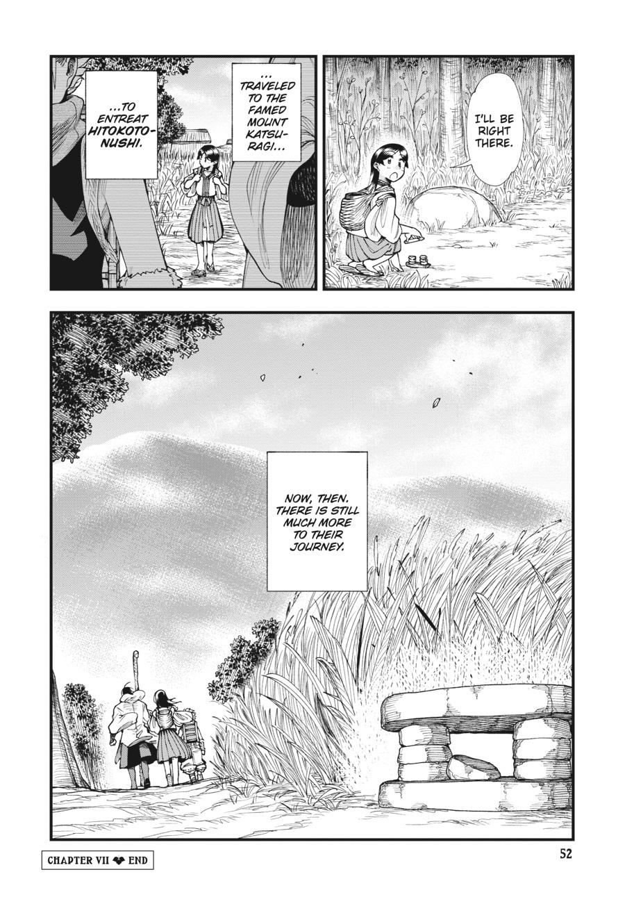 Read Touge Oni EN Manga Online