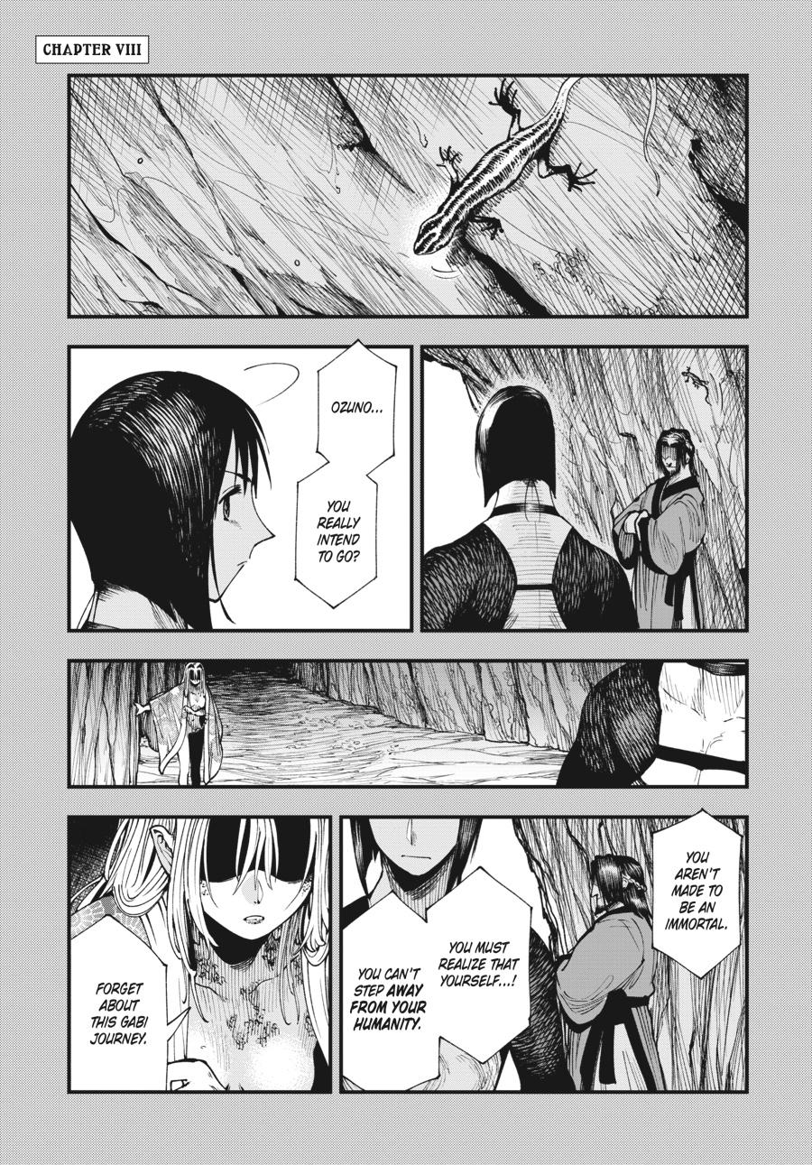 Read Touge Oni EN Manga Online