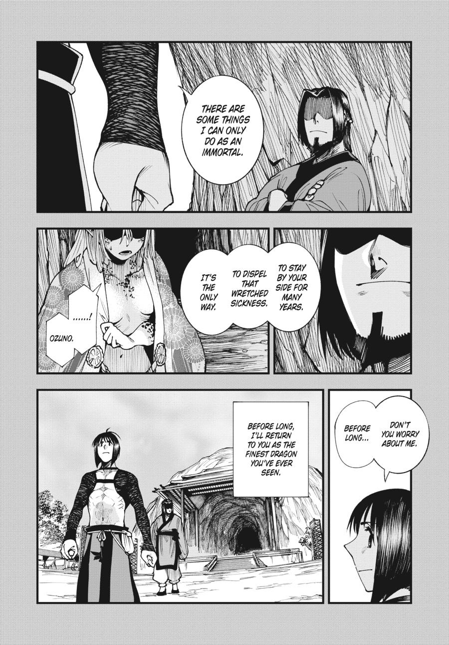 Read Touge Oni EN Manga Online