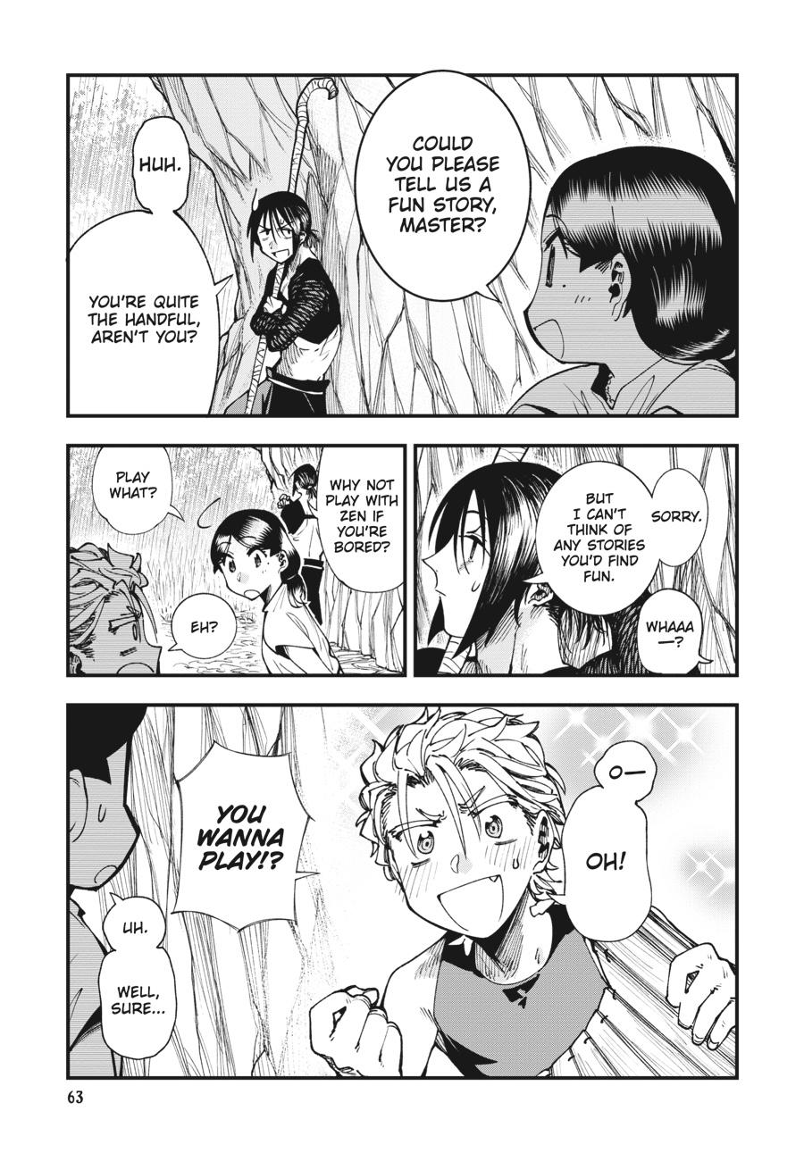 Read Touge Oni EN Manga Online