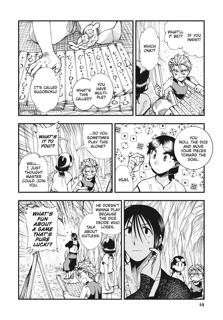 Read Touge Oni EN Manga Online