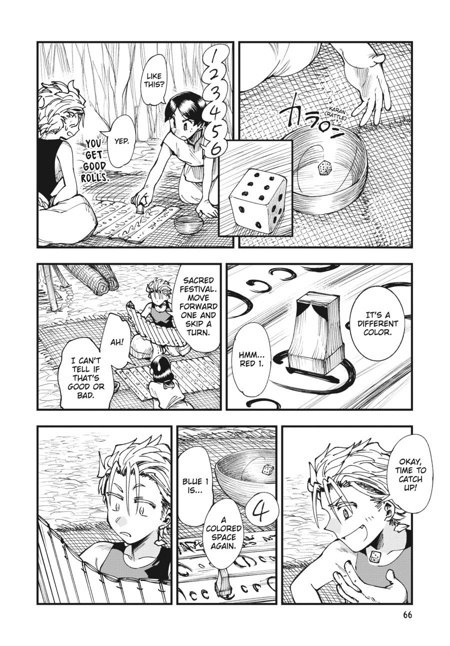 Read Touge Oni EN Manga Online