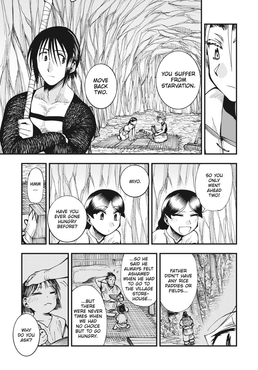 Read Touge Oni EN Manga Online