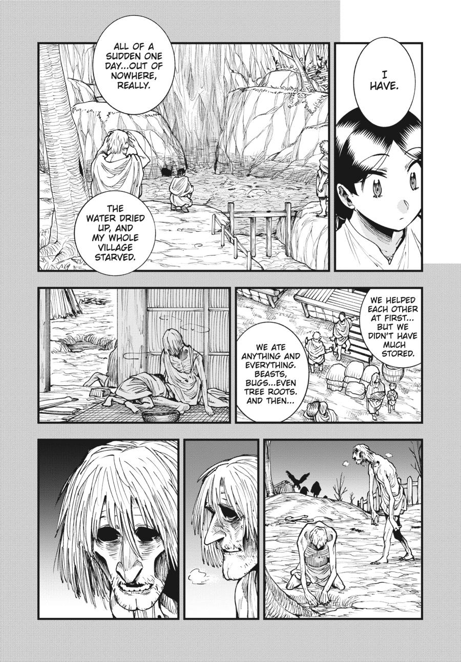 Read Touge Oni EN Manga Online