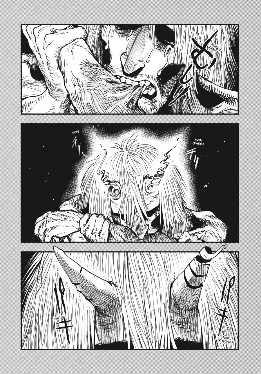 Read Touge Oni EN Manga Online