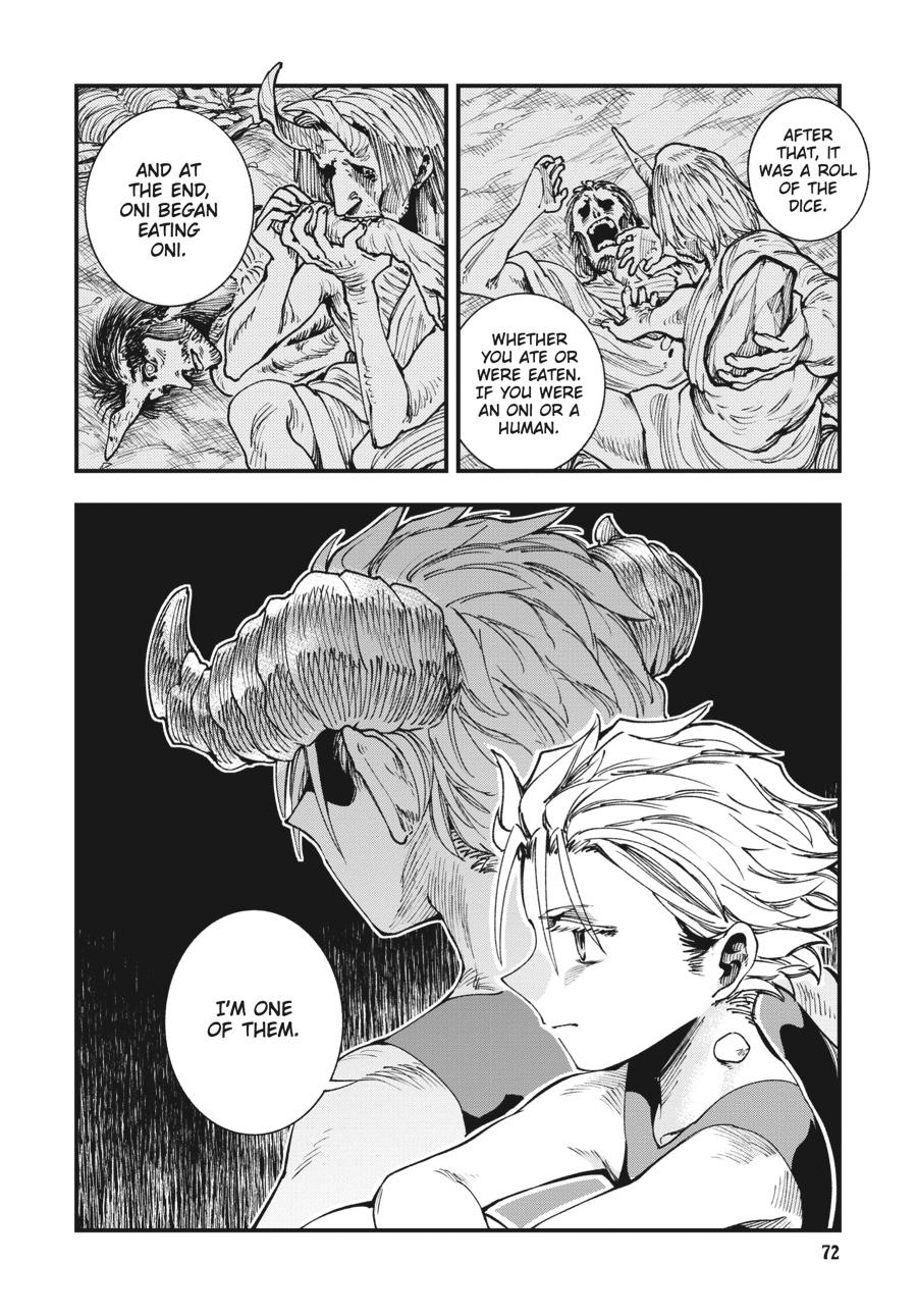 Read Touge Oni EN Manga Online