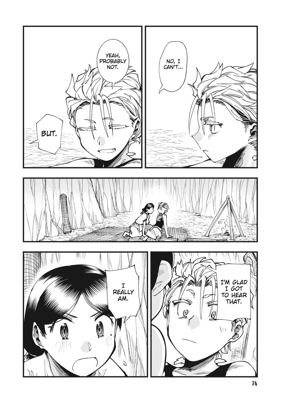 Read Touge Oni EN Manga Online