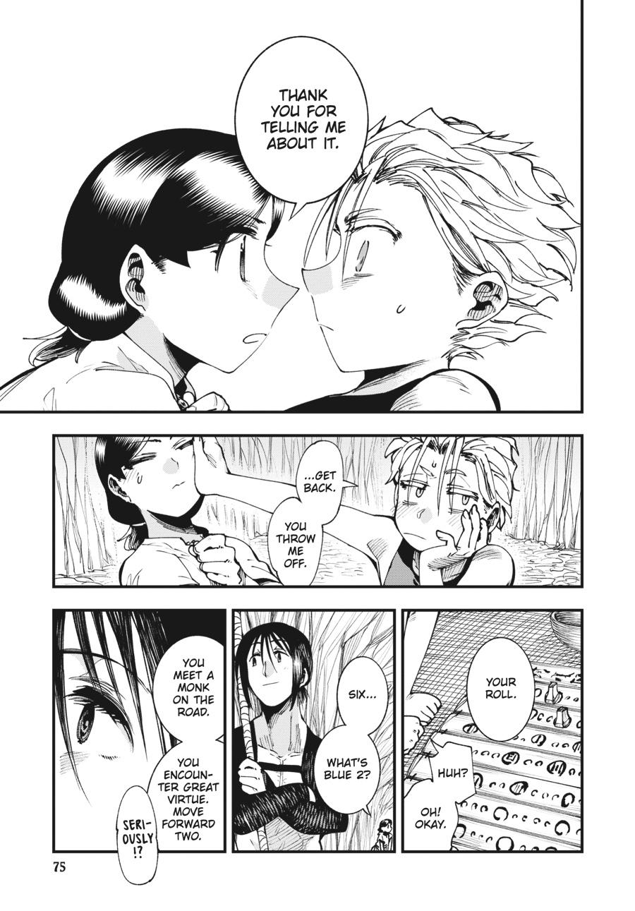 Read Touge Oni EN Manga Online