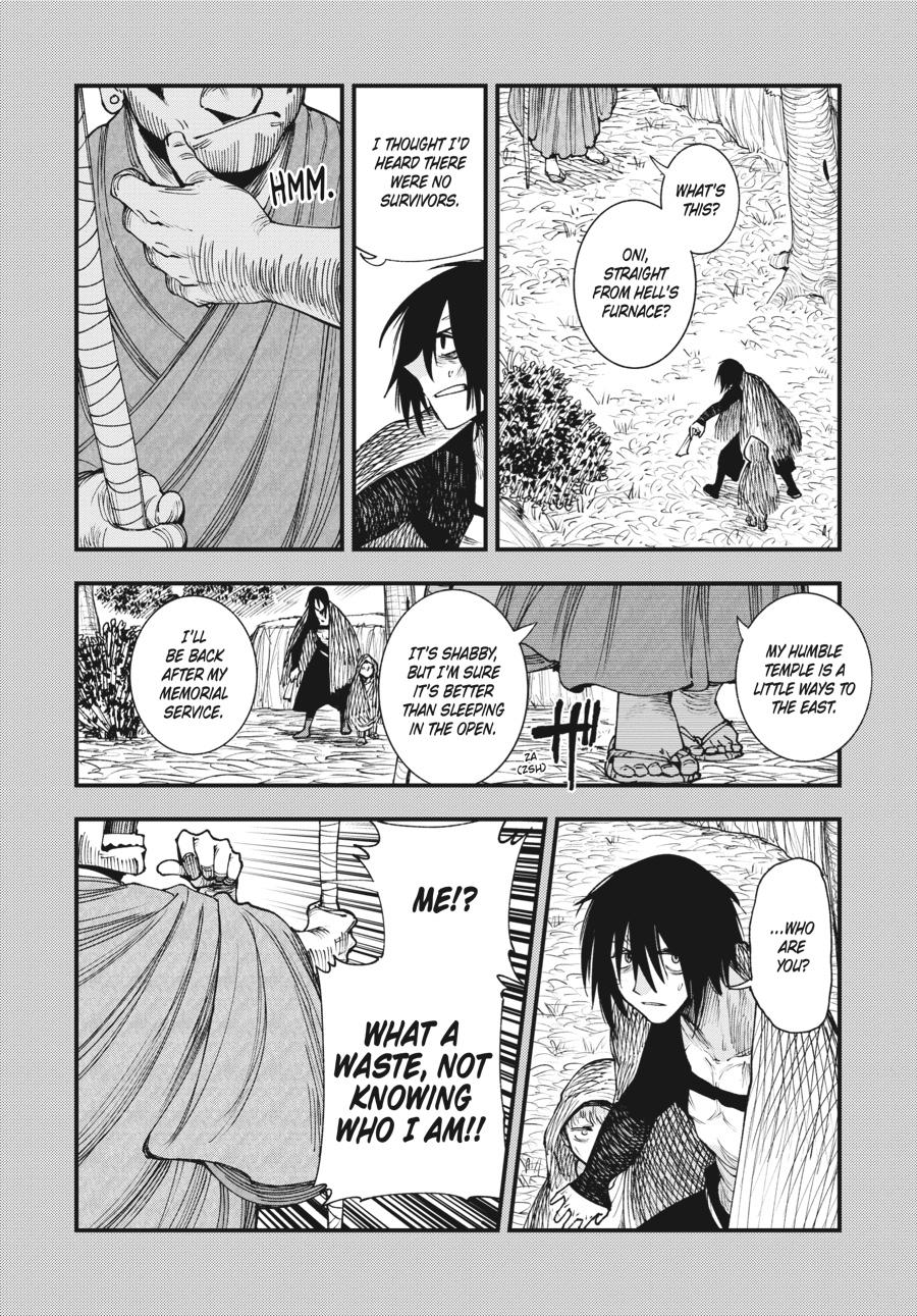 Read Touge Oni EN Manga Online