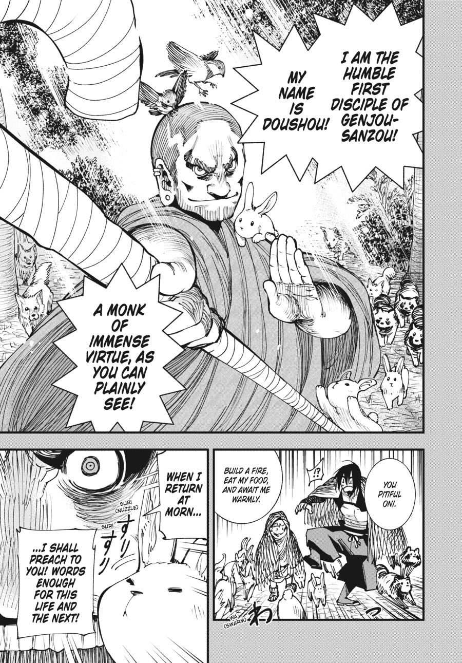 Read Touge Oni EN Manga Online