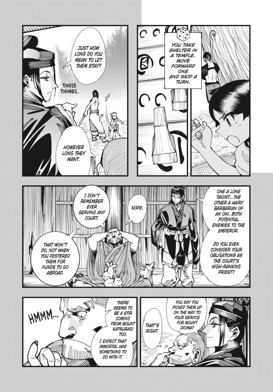 Read Touge Oni EN Manga Online