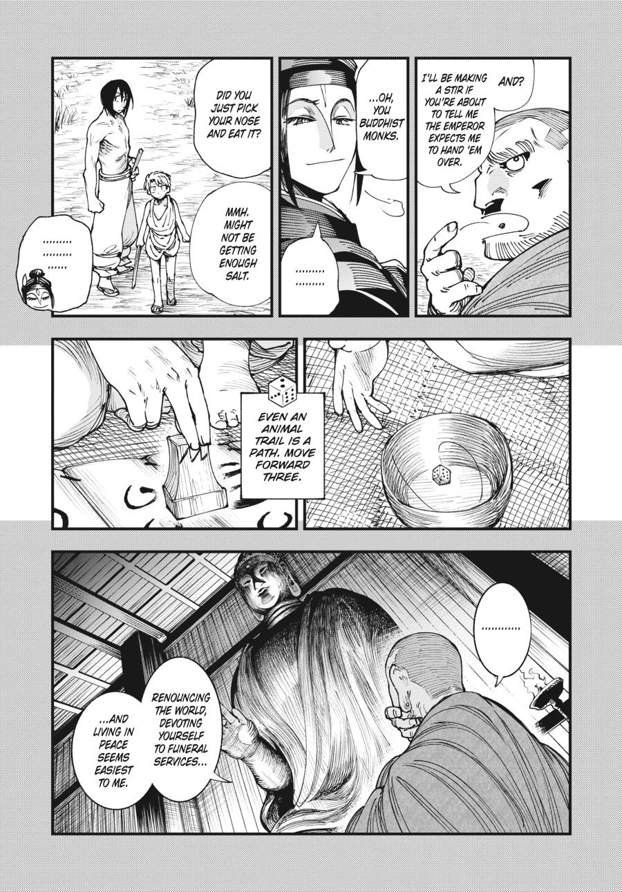 Read Touge Oni EN Manga Online