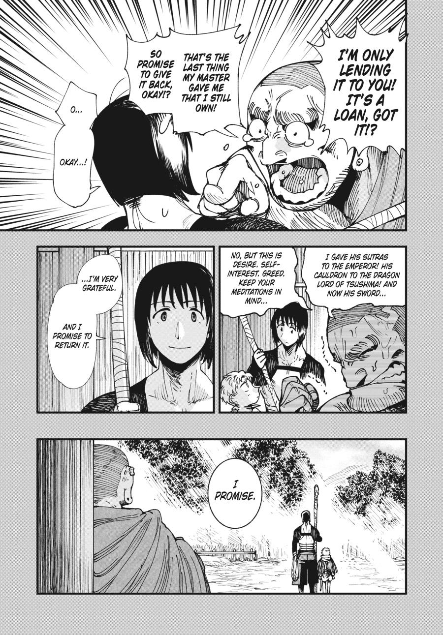 Read Touge Oni EN Manga Online