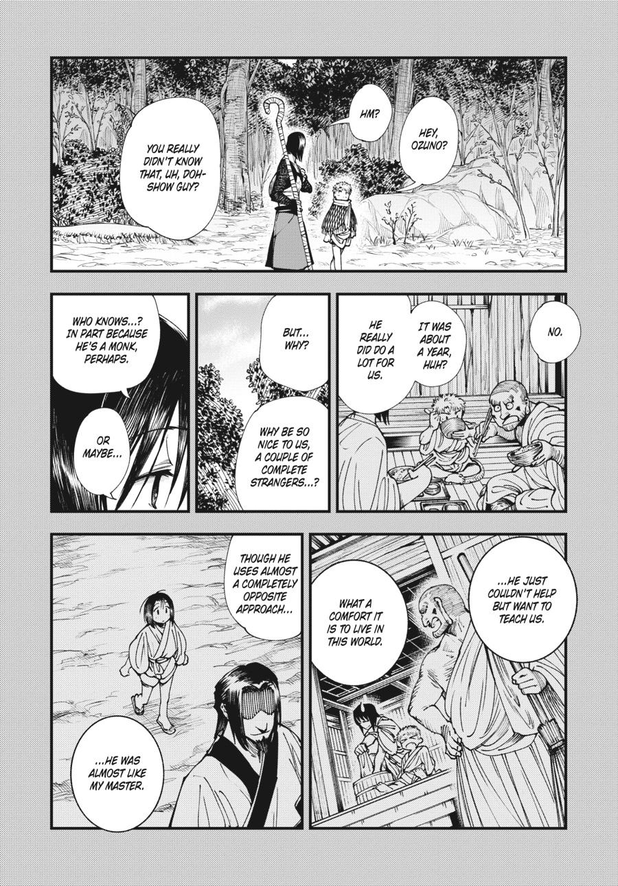 Read Touge Oni EN Manga Online