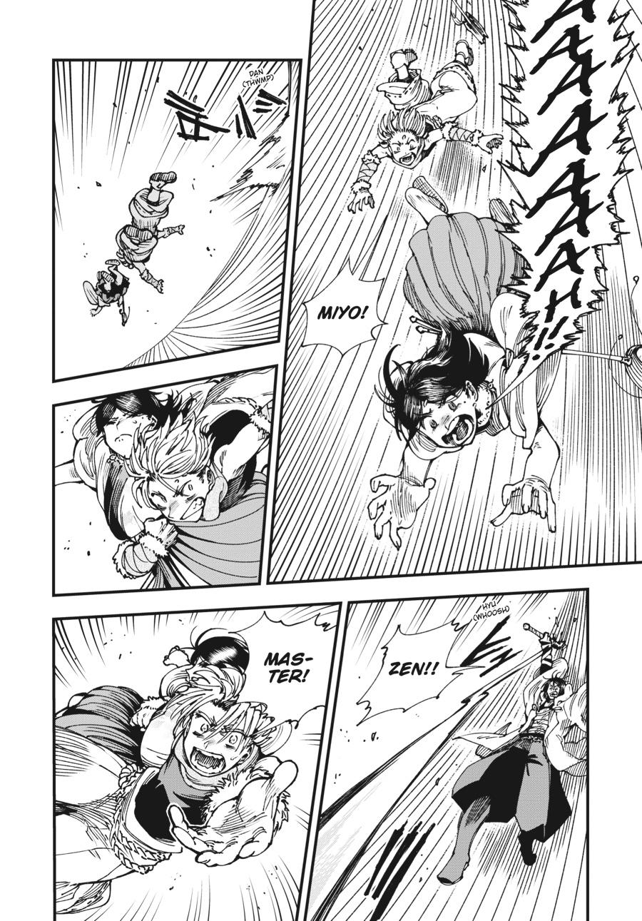 Read Touge Oni EN Manga Online