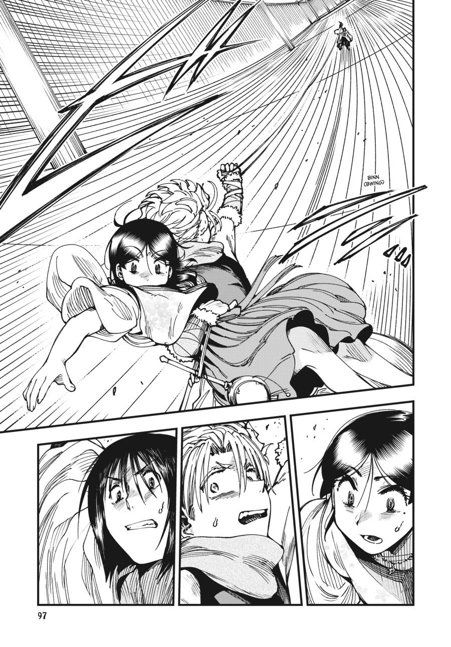 Read Touge Oni EN Manga Online