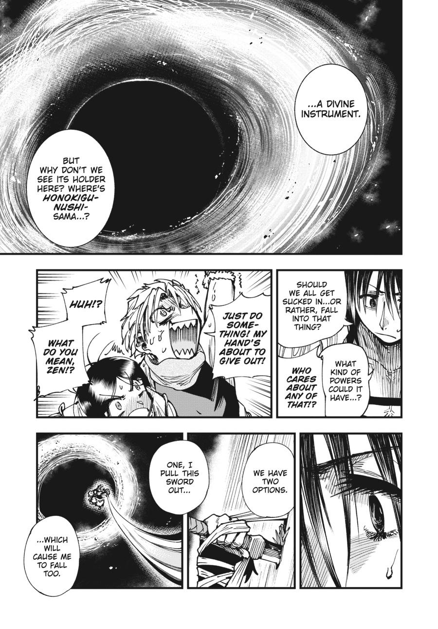 Read Touge Oni EN Manga Online