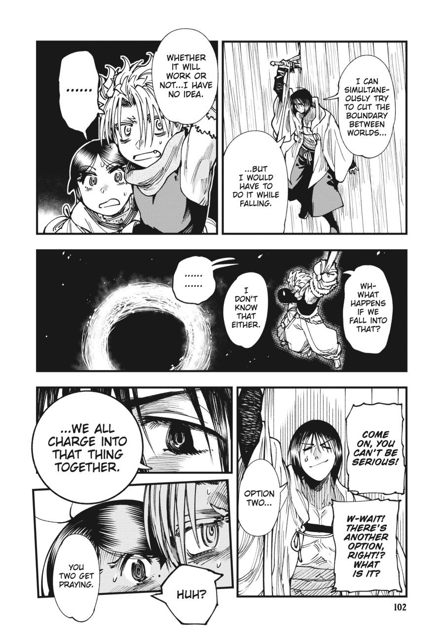 Read Touge Oni EN Manga Online