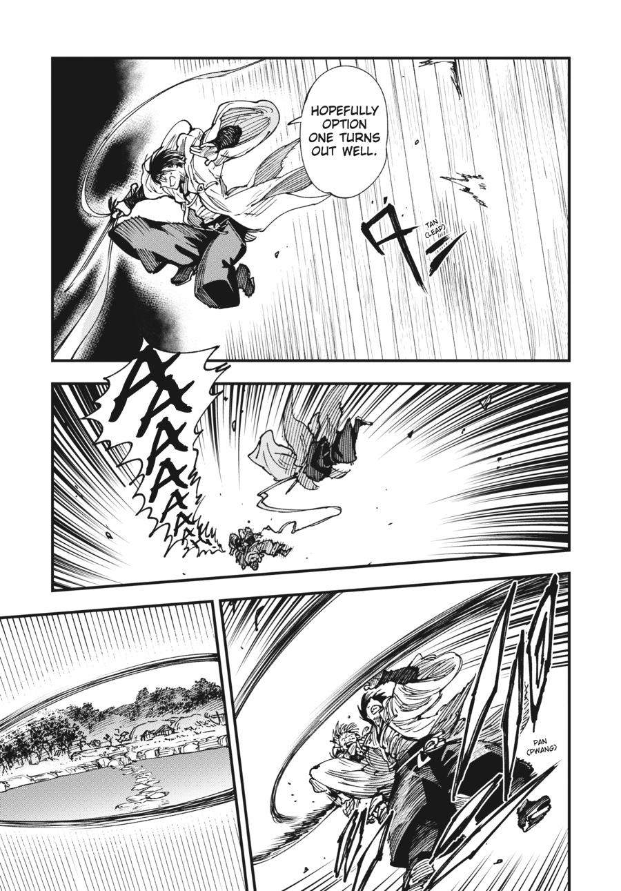 Read Touge Oni EN Manga Online