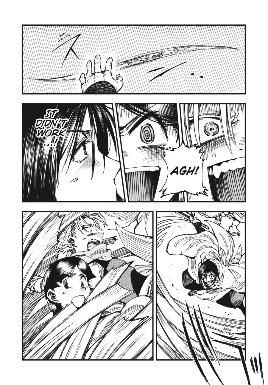 Read Touge Oni EN Manga Online