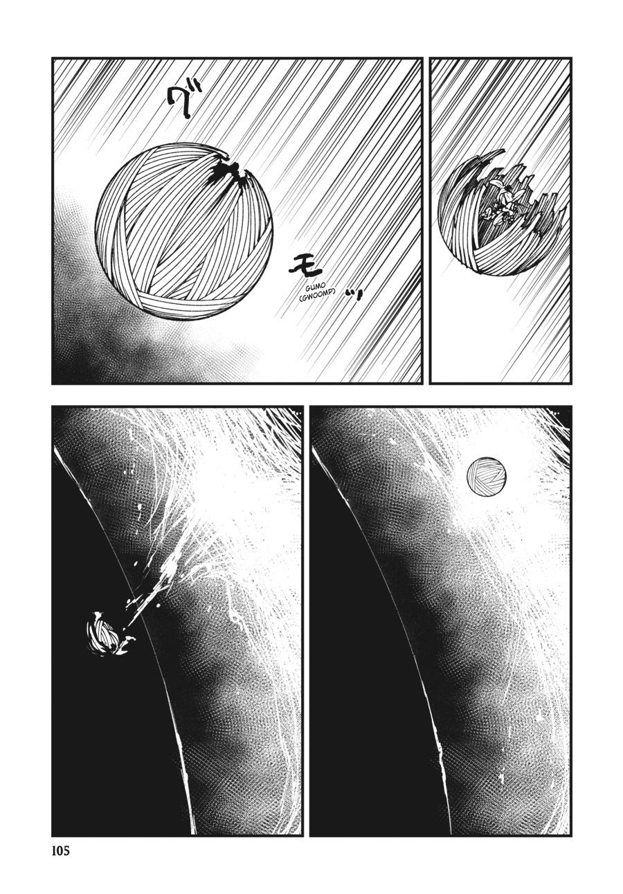 Read Touge Oni EN Manga Online